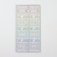 4" x 2" Ruler - Rainbow Gradient | Glitter