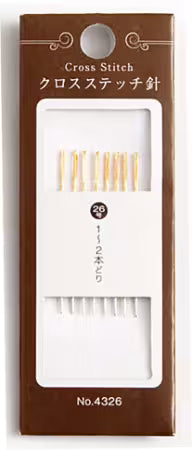 Cosmo Cross Stitch Needle Assortment